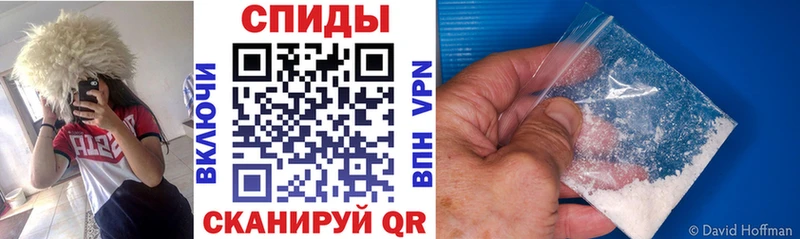 АМФ Розовый  Купить  Нюрба 