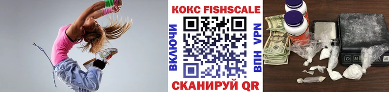 Кокаин 98%  Купить  Нюрба 