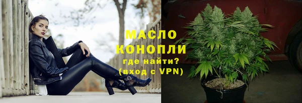 ГАЛЛЮЦИНОГЕННЫЕ ГРИБЫ Волосово