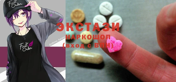крисы Арсеньев