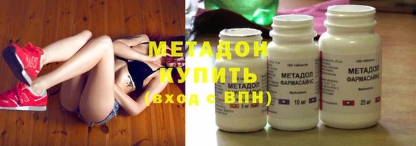 а пвп мука Армянск