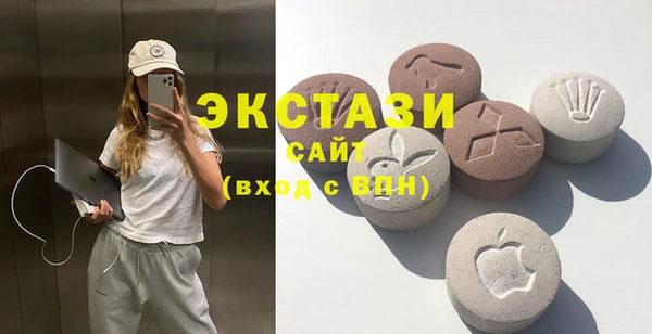 гашик Аркадак