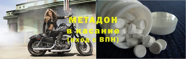 а пвп мука Армянск