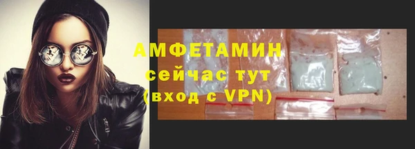 крисы Арсеньев