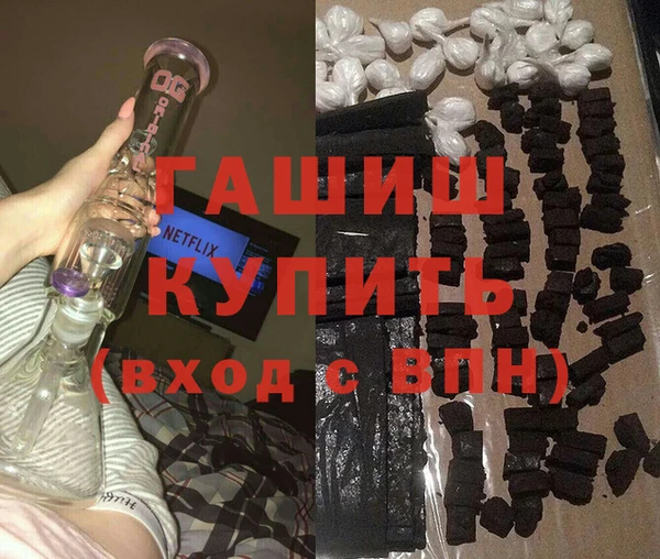 меф Вязьма