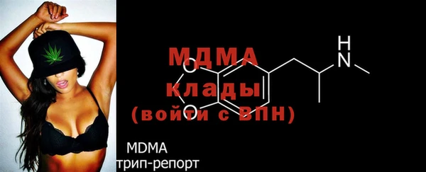 гашишное масло Володарск
