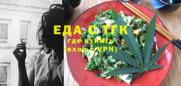 крисы Арсеньев
