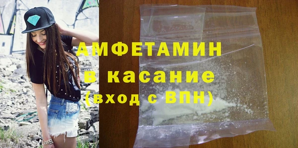 а пвп мука Армянск
