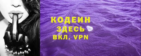 крисы Арсеньев