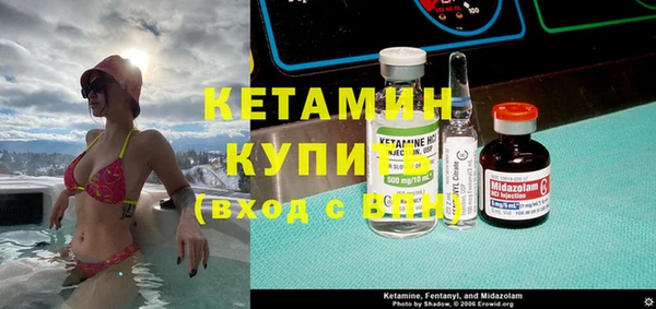ГАЛЛЮЦИНОГЕННЫЕ ГРИБЫ Волосово