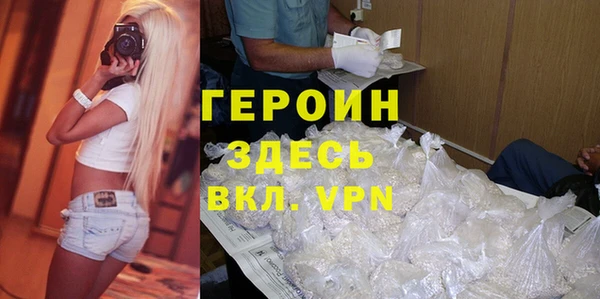 гашик Аркадак