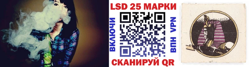 Купить  Нюрба  Марки NBOMe 1,8мг 